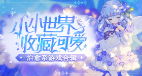 陈瑶晒和张月合照