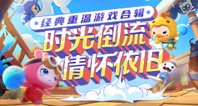 粤港澳大湾区又一座世界之最